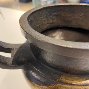 A Chinese partly gilded bronze tripod censer and cover, Ming — 照片 12
