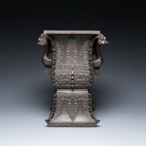 A Chinese partly gilt bronze archaistic inscribed 'fangzun' vase, 19/20th C. — 照片 7