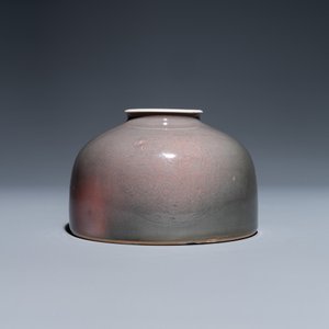 A Chinese peachbloom-glazed 'beehive' water pot, Kangxi mark, 19/20th C. — 照片 4
