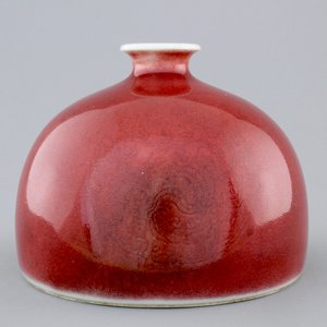 A Chinese peachbloom-glazed beehive waterpot, Kangxi mark, 18/19th C. — 照片 1