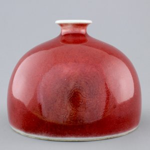 A Chinese peachbloom-glazed beehive waterpot, Kangxi mark, 18/19th C. — 照片 2