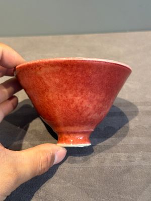 A Chinese peachbloom-glazed conical bowl, 19th C. — photo 1