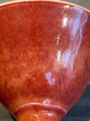 A Chinese peachbloom-glazed conical bowl, 19th C. — photo 12