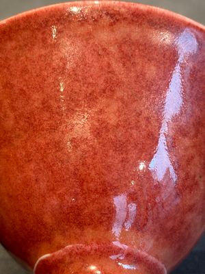A Chinese peachbloom-glazed conical bowl, 19th C. — photo 13