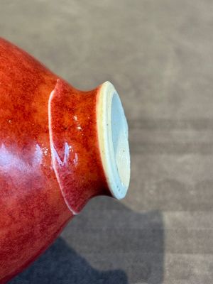 A Chinese peachbloom-glazed conical bowl, 19th C. — photo 15