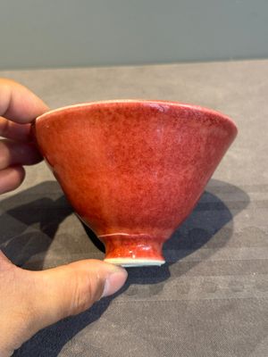 A Chinese peachbloom-glazed conical bowl, 19th C. — photo 2