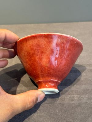 A Chinese peachbloom-glazed conical bowl, 19th C. — photo 3