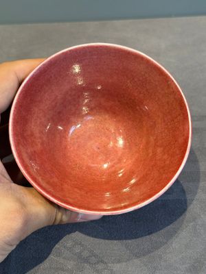 A Chinese peachbloom-glazed conical bowl, 19th C. — photo 4