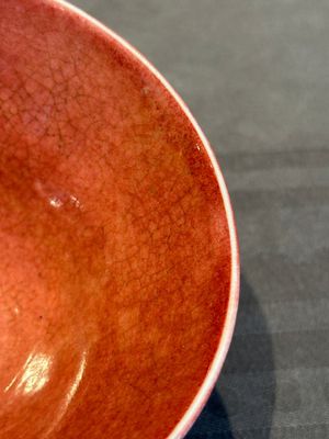 A Chinese peachbloom-glazed conical bowl, 19th C. — photo 5