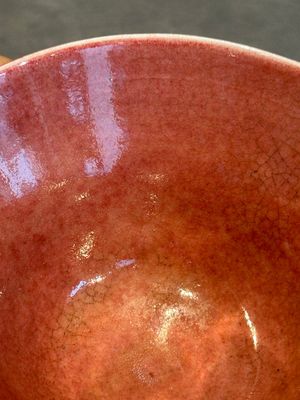 A Chinese peachbloom-glazed conical bowl, 19th C. — photo 6