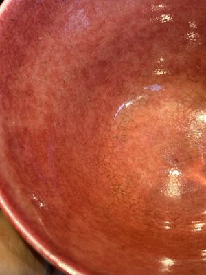 A Chinese peachbloom-glazed conical bowl, 19th C. — photo 7