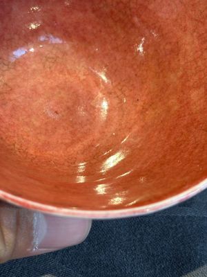 A Chinese peachbloom-glazed conical bowl, 19th C. — photo 8