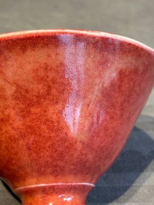 A Chinese peachbloom-glazed conical bowl, 19th C. — photo 10