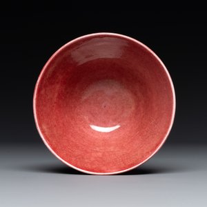 A Chinese peachbloom-glazed conical bowl, 19th C. — photo 2