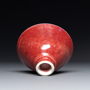 A Chinese peachbloom-glazed conical bowl, 19th C. — photo 3