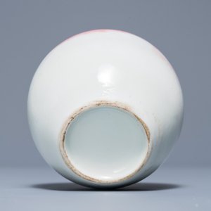 A Chinese peachbloom-glazed globular vase on stand, 19/20th C. — 照片 7