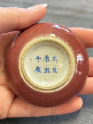 A Chinese peachbloom-glazed ink paste box and cover, Kangxi mark and of the period — photo 5