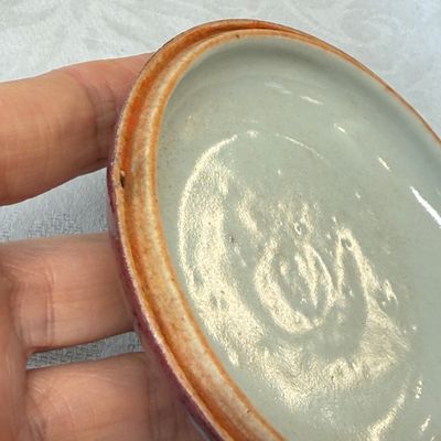 A Chinese peachbloom-glazed seal paste box — photo 9