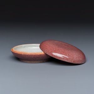 A Chinese peachbloom-glazed seal paste box — photo 2