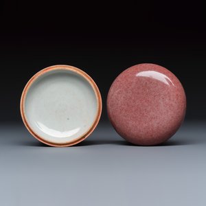 A Chinese peachbloom-glazed seal paste box — photo 3
