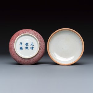 A Chinese peachbloom-glazed seal paste box — photo 4