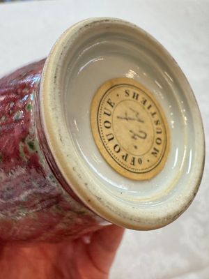 A Chinese peachbloom-glazed vase, 21st C. — photo 12