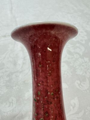 A Chinese peachbloom-glazed vase, 21st C. — photo 7