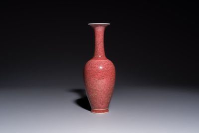 A Chinese peachbloom-glazed vase, 21st C.