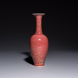 A Chinese peachbloom-glazed vase, 21st C. — photo 3