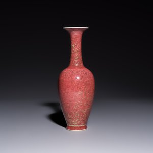 A Chinese peachbloom-glazed vase, 21st C. — photo 4
