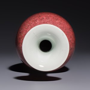 A Chinese peachbloom-glazed vase, 21st C. — photo 5
