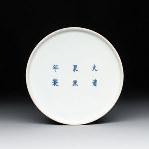 A Chinese peachbloom-glazed water pot or taibaizun, Kangxi mark and possibly of the period — photo 5
