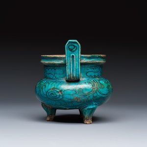 A Chinese peacock-blue-glazed tripod incense burner with wooden cover — photo 4