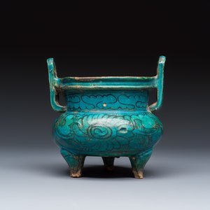 A Chinese peacock-blue-glazed tripod incense burner with wooden cover — photo 5