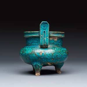A Chinese peacock-blue-glazed tripod incense burner with wooden cover — photo 6