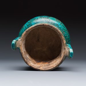 A Chinese peacock-blue-glazed tripod incense burner with wooden cover — photo 7