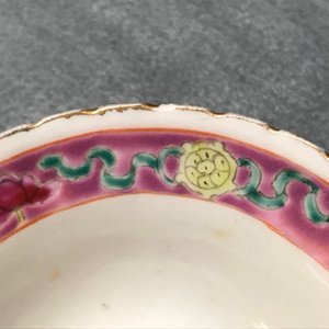 A Chinese Peranakan or Straits market famille rose vase and three bowls, 19th C. — photo 19