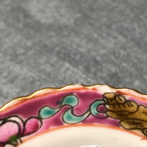 A Chinese Peranakan or Straits market famille rose vase and three bowls, 19th C. — photo 23