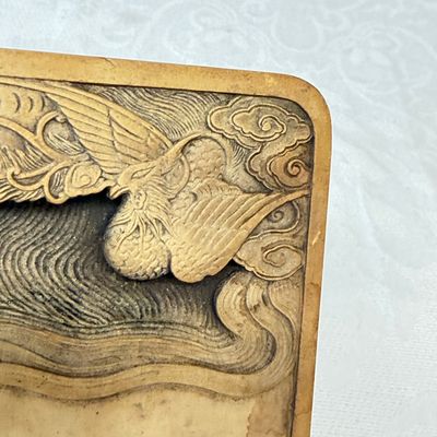 A Chinese 'Phoenix and Carp' ink stone — photo 4