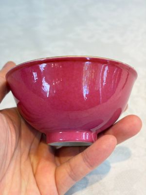 A Chinese pink-enamelled bowl, Hongxian mark, Republic — foto 2