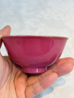 A Chinese pink-enamelled bowl, Hongxian mark, Republic — foto 3