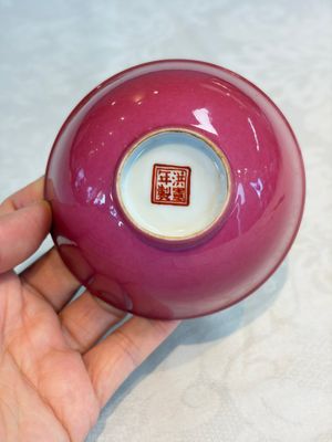 A Chinese pink-enamelled bowl, Hongxian mark, Republic — foto 8