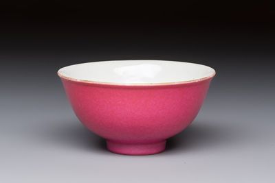 A Chinese pink-enamelled bowl, Hongxian mark, Republic