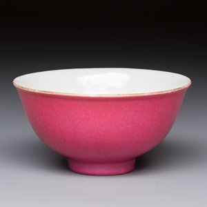 A Chinese pink-enamelled bowl, Hongxian mark, Republic — foto 1