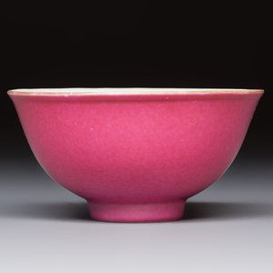 A Chinese pink-enamelled bowl, Hongxian mark, Republic — foto 3