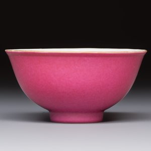 A Chinese pink-enamelled bowl, Hongxian mark, Republic — foto 4