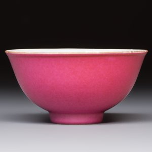 A Chinese pink-enamelled bowl, Hongxian mark, Republic — foto 5