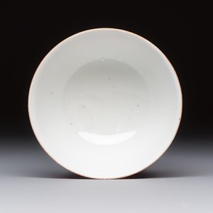 A Chinese pink-enamelled bowl, Hongxian mark, Republic — foto 6