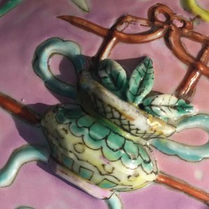 A Chinese pink ground relief-decorated ginger jar, 19th C. — photo 11