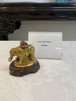 A Chinese pink quartz-inset gilt bronze elephant, 18th C. — photo 1
